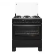 FOGAO ITATIAIA WAVES PISO 6 BOCAS ALL BLACK CHAMA RAPIDA - BIVOLT - (3700000057)