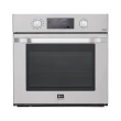 Forno Elétrico de Embutir LG Studio 133L Inox 220V LSWS306ST