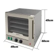 Forno Turbo Elétrico com 4 Esteiras Saro 220V FT22