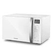 Micro-Ondas Panasonic 34LT 220V Branco NN-ST65LWRUK