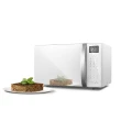 Micro-Ondas Panasonic 34LT 220V Branco NN-ST65LWRUK